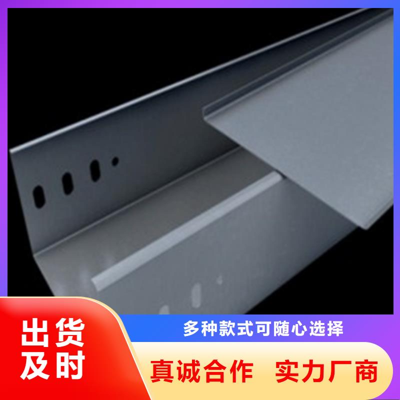 質(zhì)量好的熱鍍鋅橋架