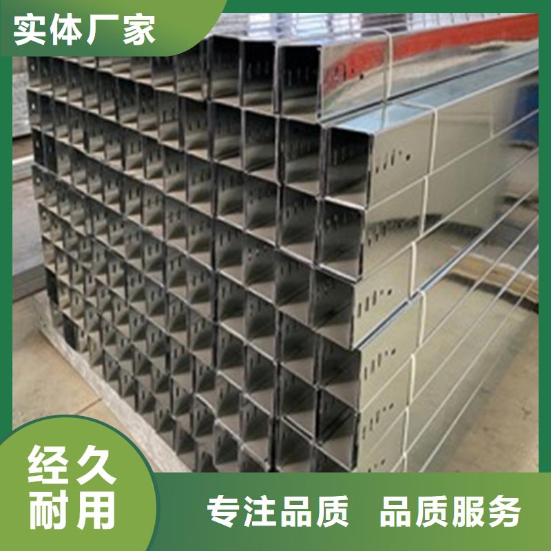 組合式橋架采購熱線