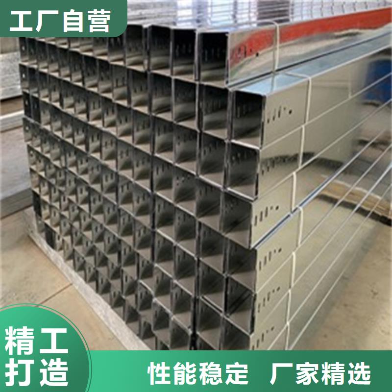 梯式橋架廠家直接報價