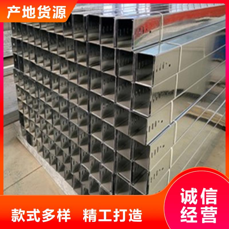 防火组合式桥架正规厂家坤曜桥架