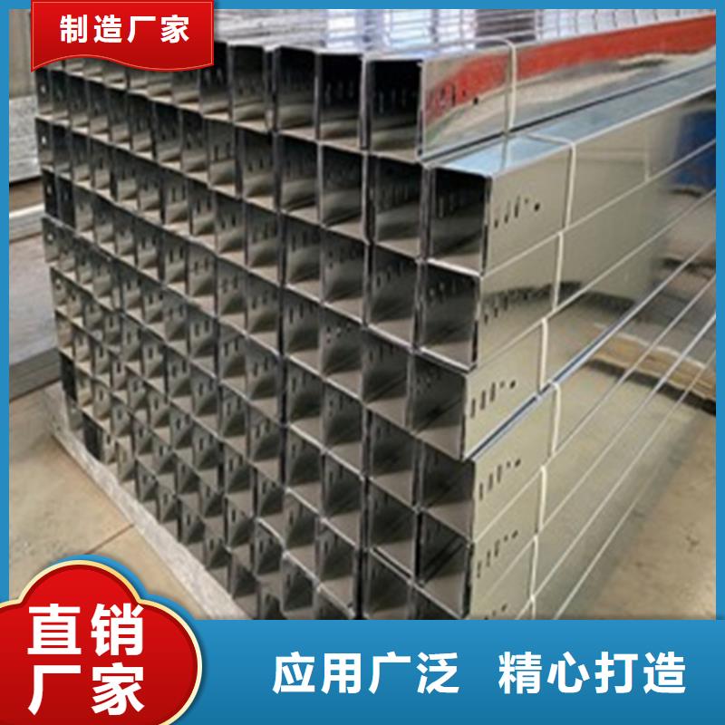 熱鍍鋅橋架生產(chǎn)經(jīng)驗(yàn)豐富