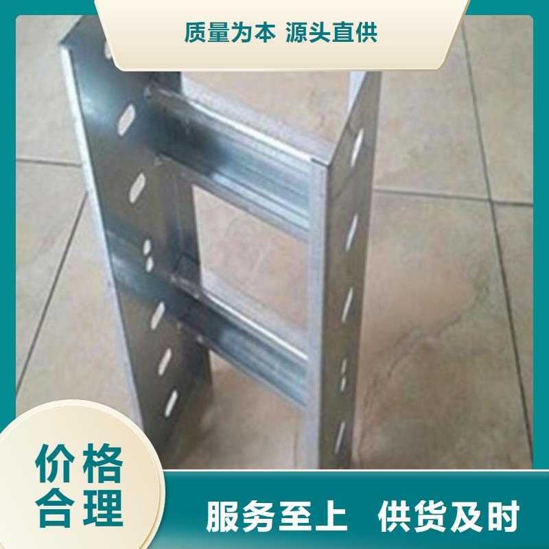 優(yōu)選熱浸鋅橋架廠家