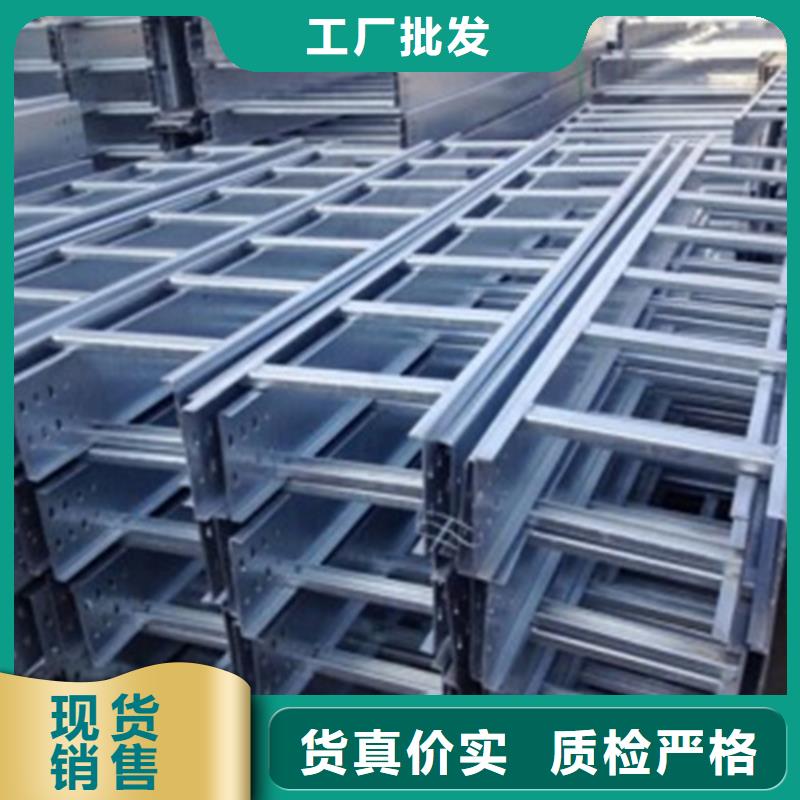熱浸鋅橋架特點(diǎn)