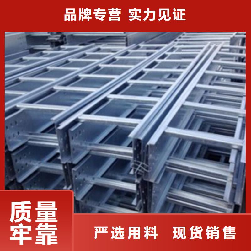 耐腐蚀桥架-耐腐蚀桥架省心