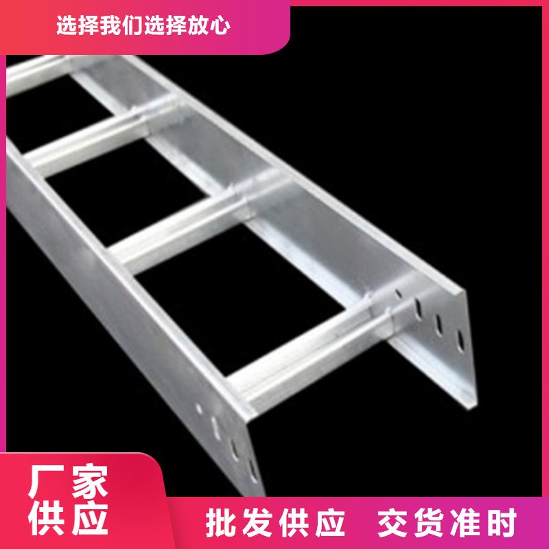 熱鍍鋅橋架常規(guī)貨源充足