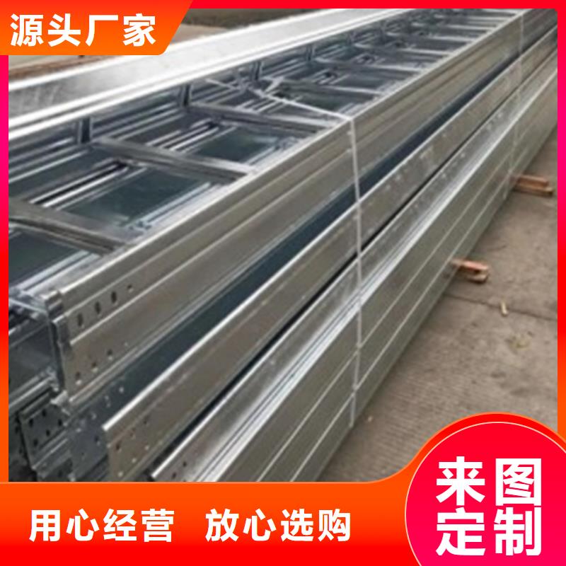 買熱鍍鋅橋架到坤曜金屬材料有限公司