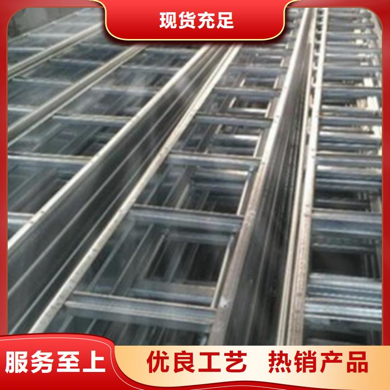 发货及时的梯式桥架经销商