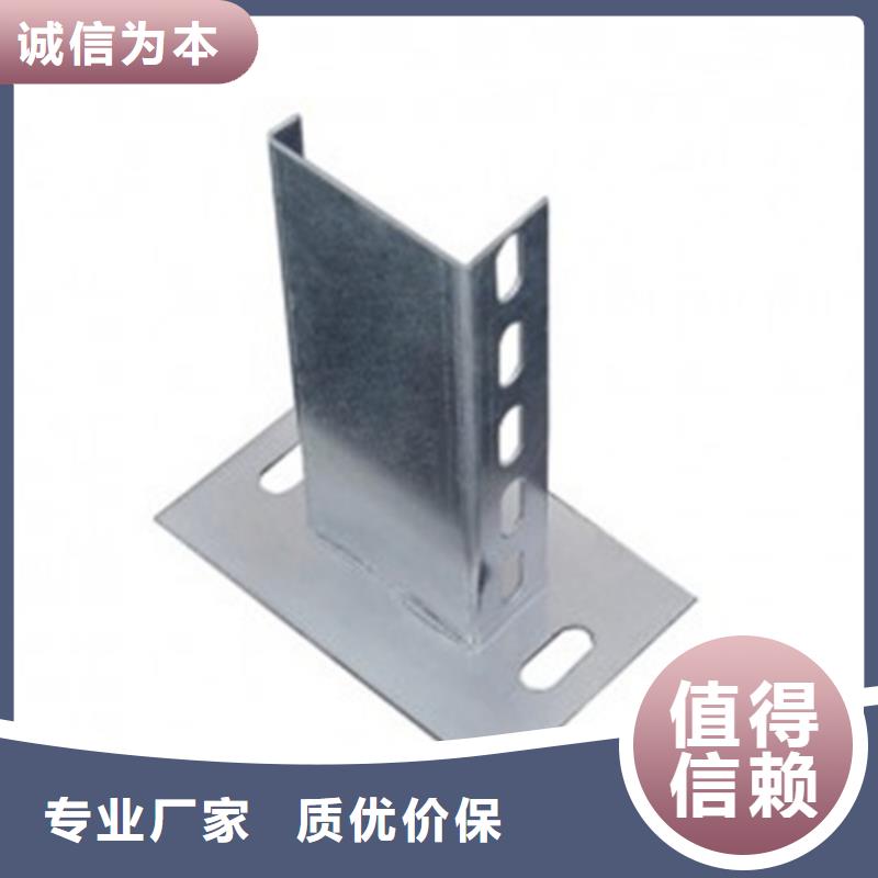 梯式橋架廠家直接報價