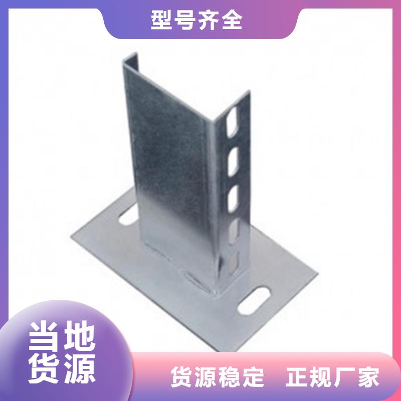 耐腐蚀桥架-耐腐蚀桥架省心