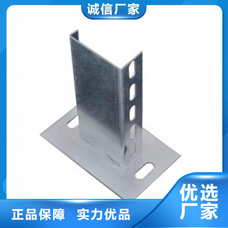 梯式桥架更多详情点击