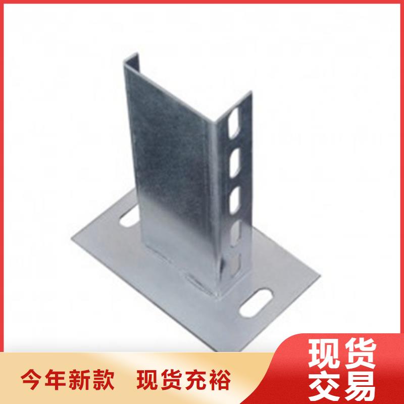 有现货的铝合金桥架生产厂家
