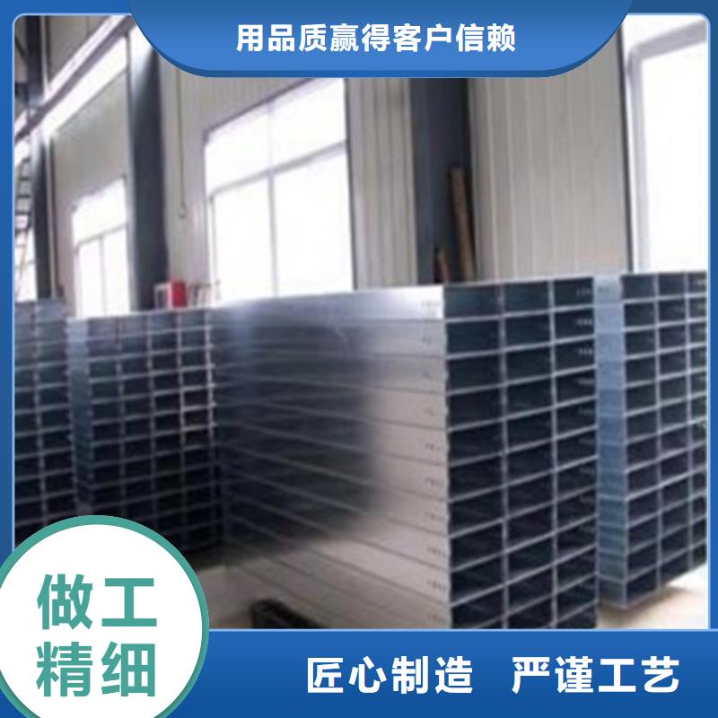 梯式桥架更多详情点击