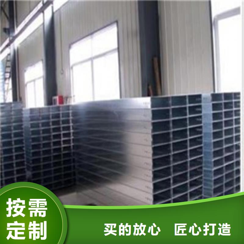 熱浸鋅橋架庫存量大