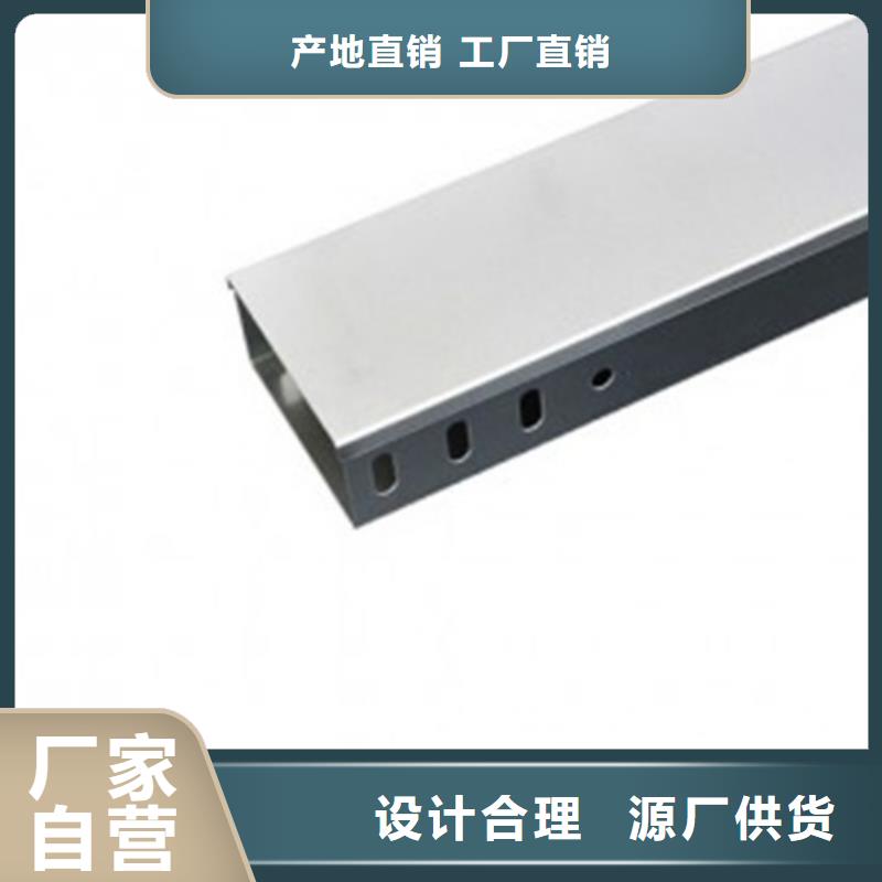 梯式橋架品質(zhì)上乘
