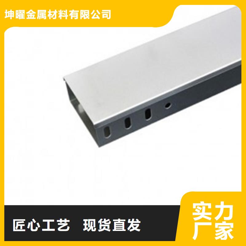 梯式橋架更多詳情點(diǎn)擊