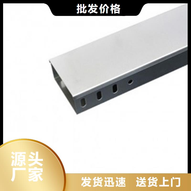 電纜橋架產(chǎn)品詳細介紹