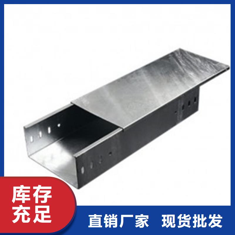 熱鍍鋅橋架生產(chǎn)經(jīng)驗豐富