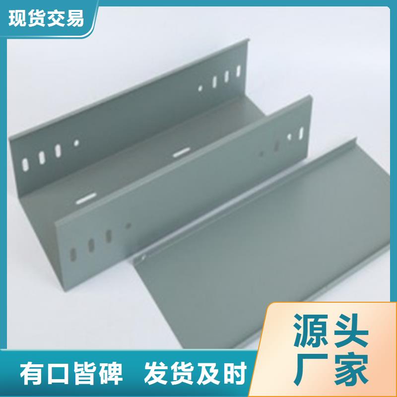 組合式橋架_組合式橋架
