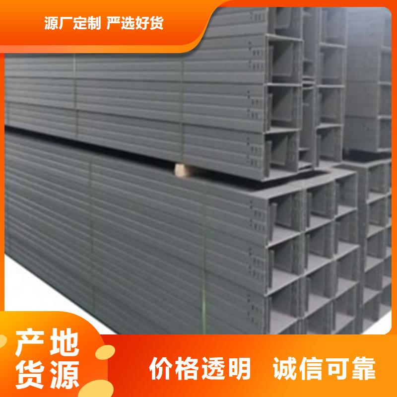 玻璃鋼橋架自有工廠
