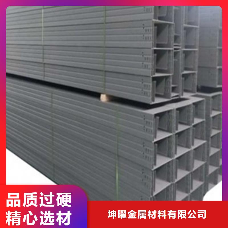 优质热镀锌桥架-热镀锌桥架厂家