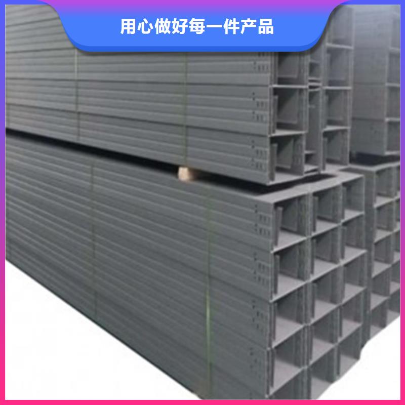 優(yōu)選熱浸鋅橋架廠家