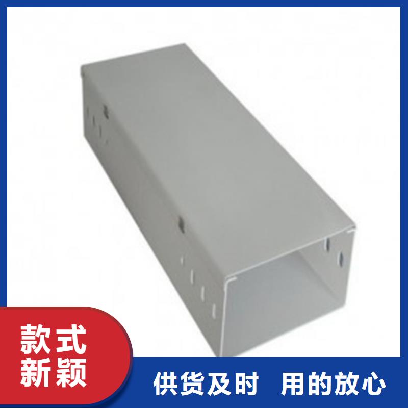 批發(fā)熱浸鋅橋架_品牌廠家