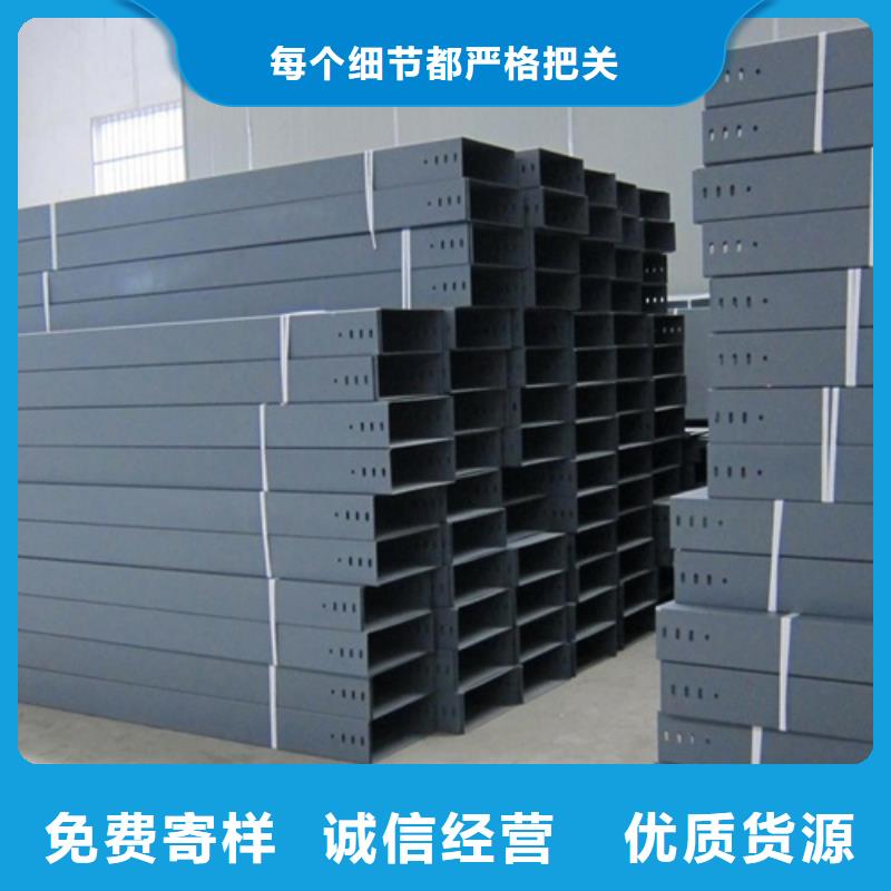 買(mǎi)熱鍍鋅橋架到坤曜金屬材料有限公司