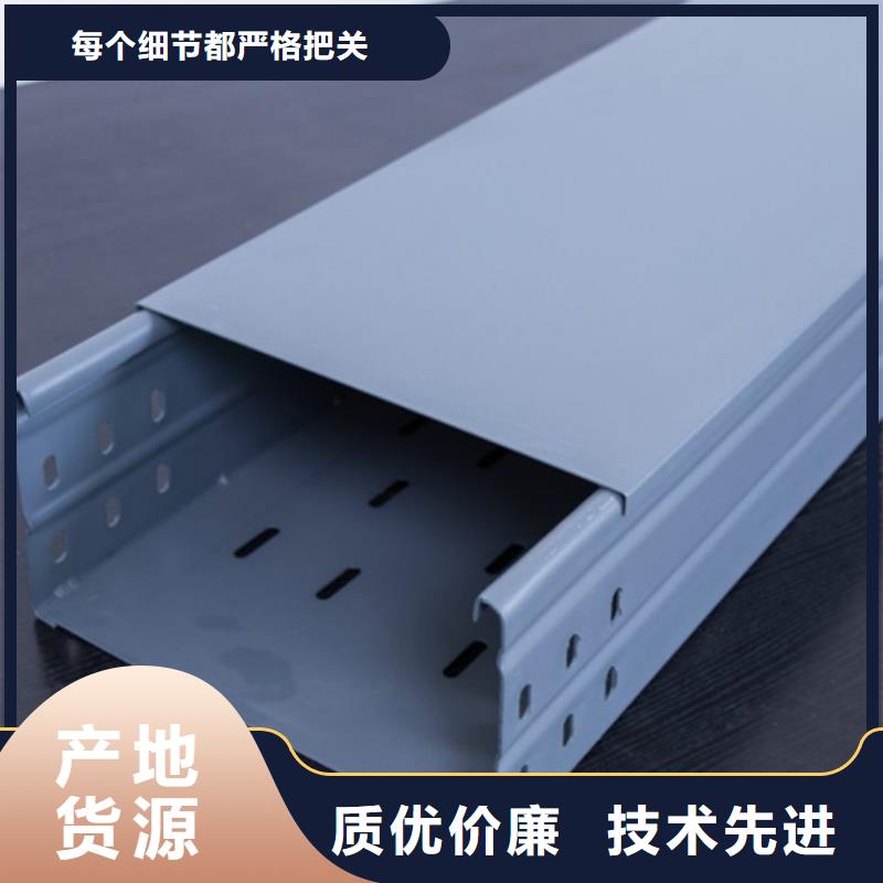為您提供熱鍍鋅橋架廠家
