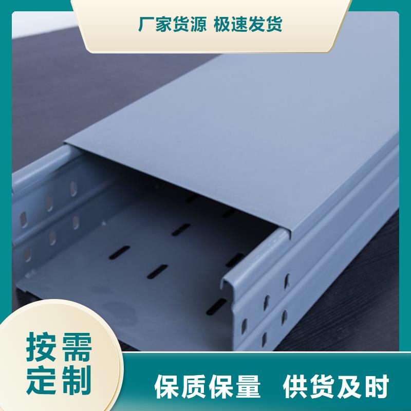 本地玻璃鋼橋架供應商