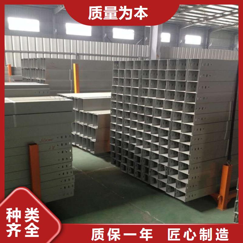 電纜橋架總經(jīng)銷