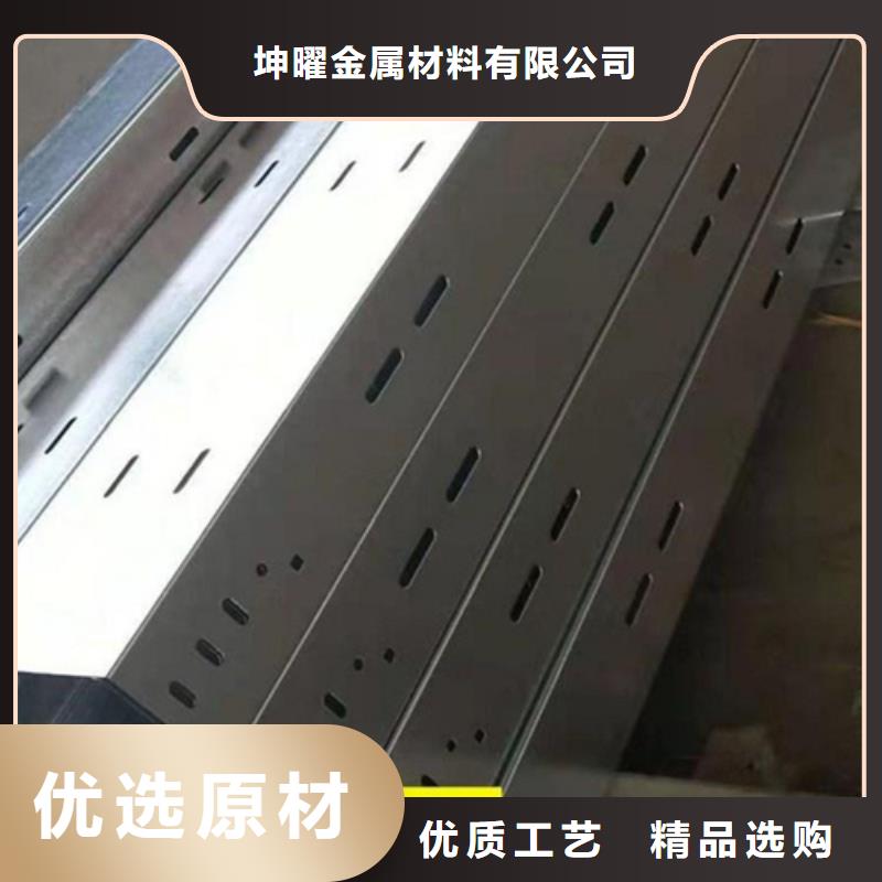 批发组合式桥架_厂家/供应