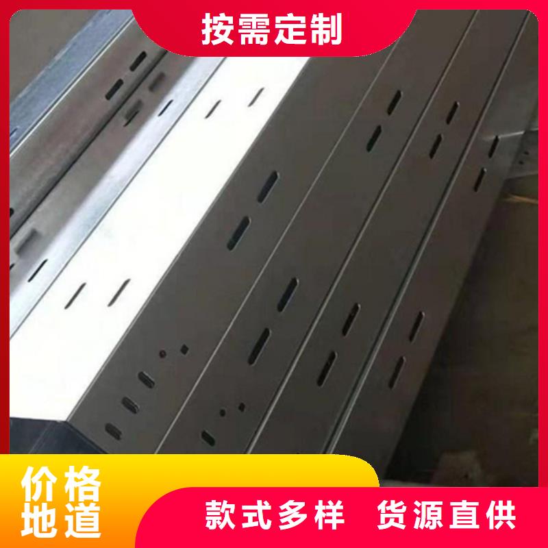 耐腐蚀桥架供货及时