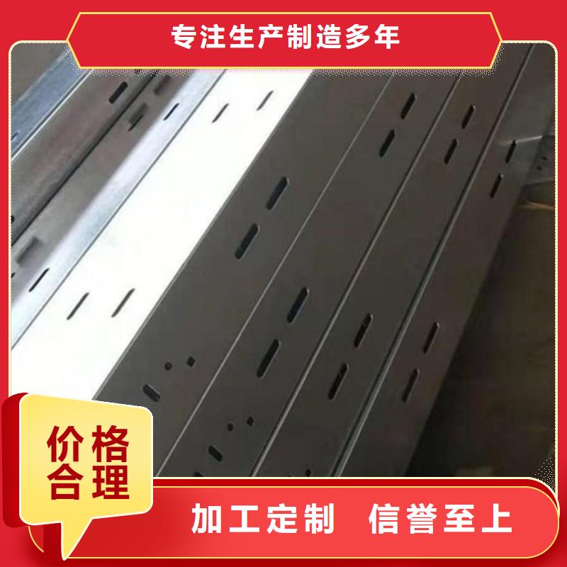 玻璃钢桥架-高质量玻璃钢桥架