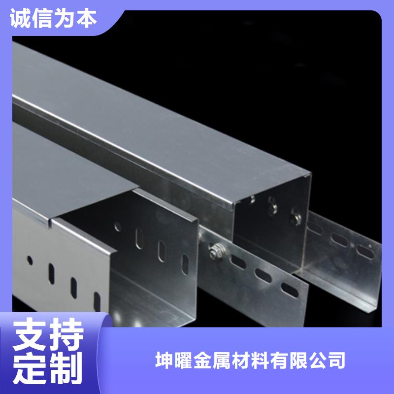 鋁合金橋架熱銷貨源