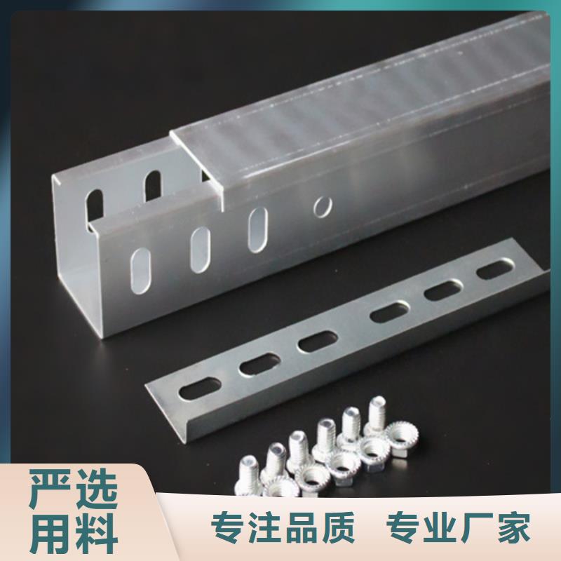 熱鍍鋅橋架行業(yè)動態(tài)