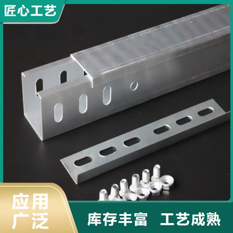 热镀锌桥架生产经验丰富