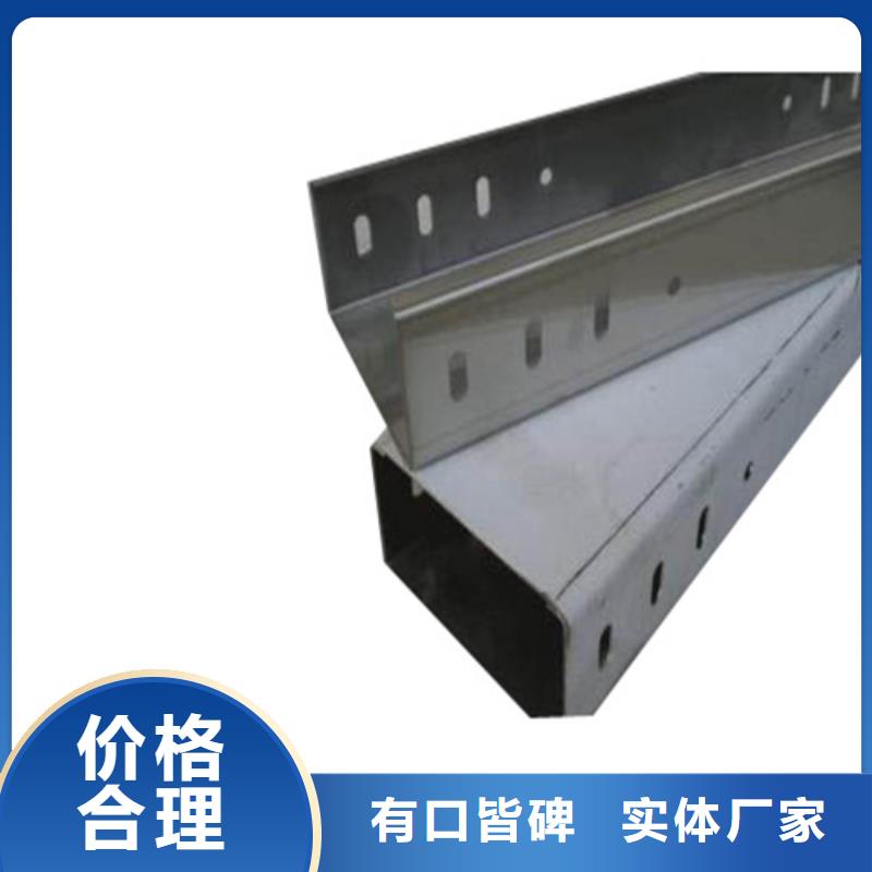熱浸鋅橋架特點(diǎn)