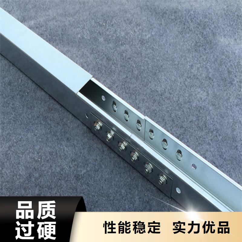 電纜橋架質量放心