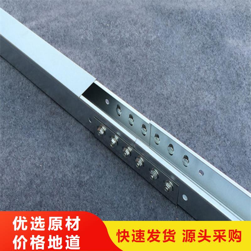 鋁合金橋架、鋁合金橋架廠家-發(fā)貨及時