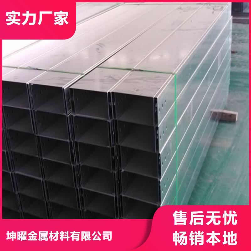 电缆桥架多年经验