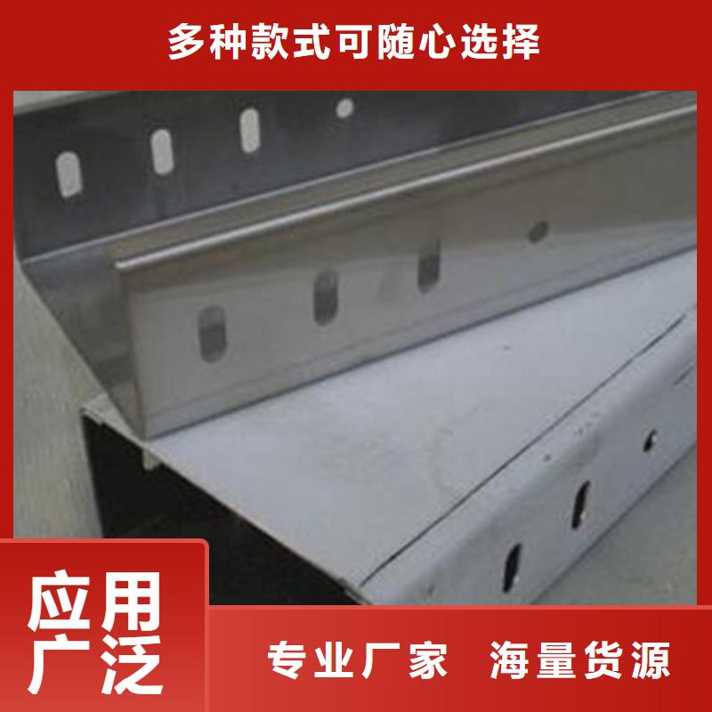 玻璃鋼橋架-用心做產(chǎn)品