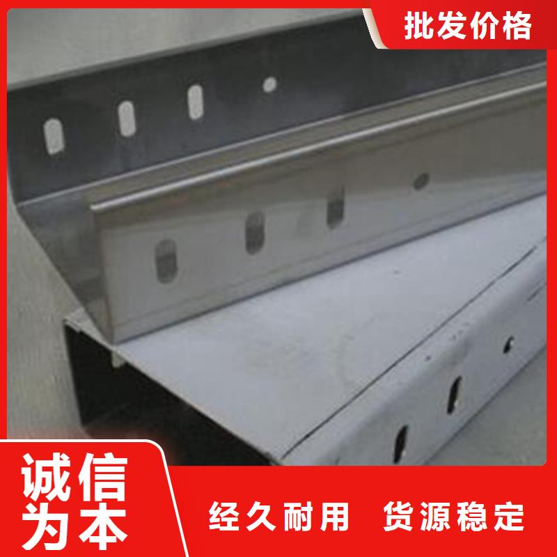 質(zhì)量好的熱鍍鋅橋架