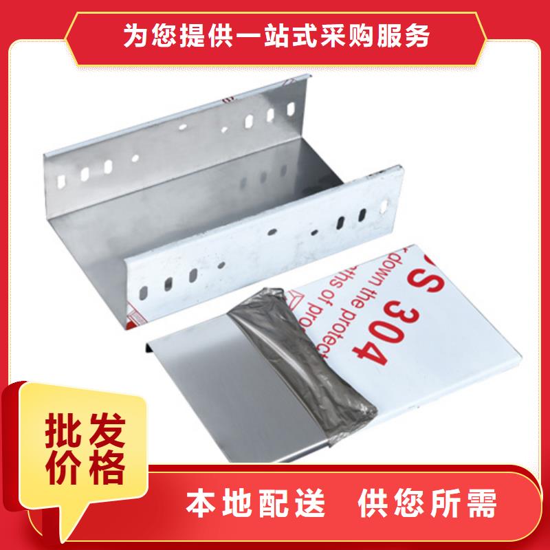 玻璃鋼橋架-用心做產(chǎn)品
