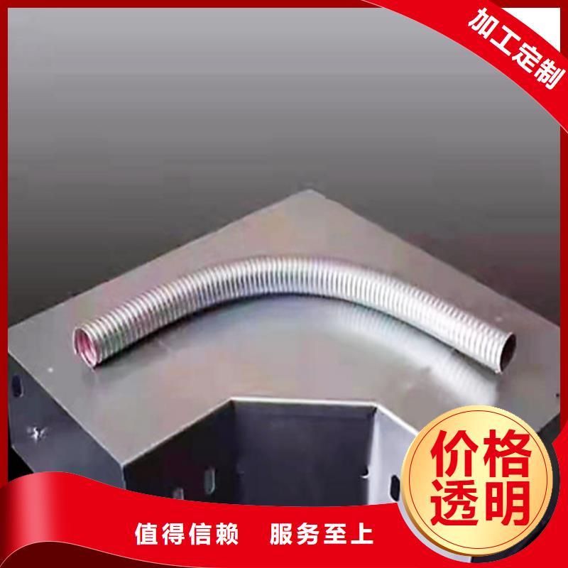 梯式橋架品質(zhì)上乘