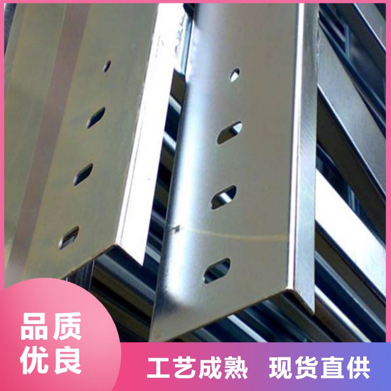 熱鍍鋅橋架生產(chǎn)經(jīng)驗豐富