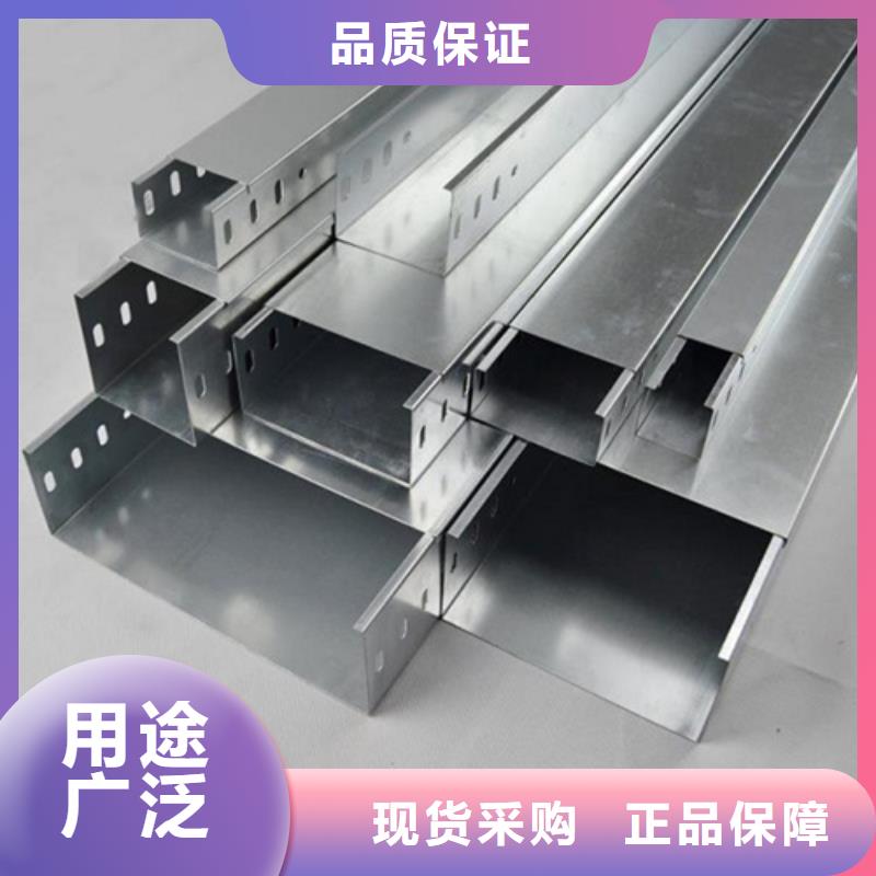 采購組合式橋架必看-服務優(yōu)