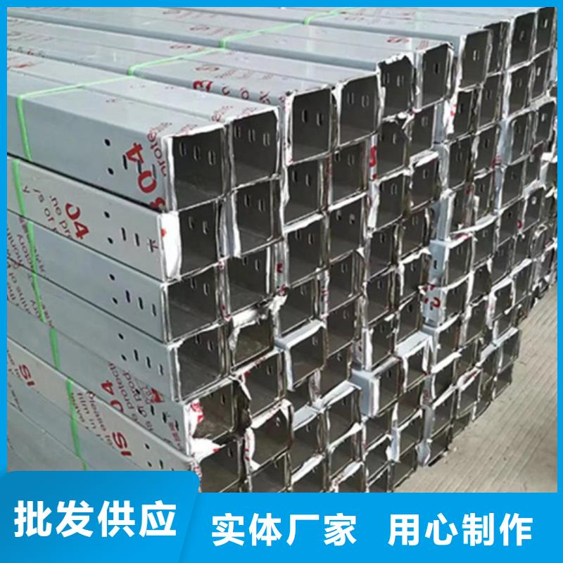 批发热浸锌桥架_品牌厂家