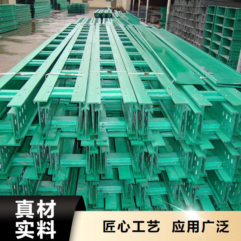 槽式橋架低報(bào)價(jià)