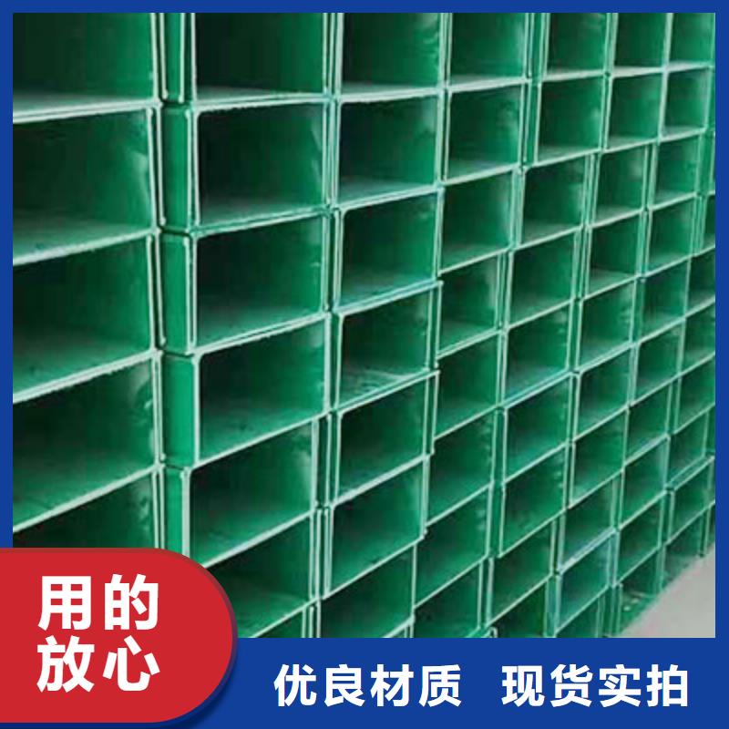 優(yōu)選：防火噴塑橋架供應(yīng)商
