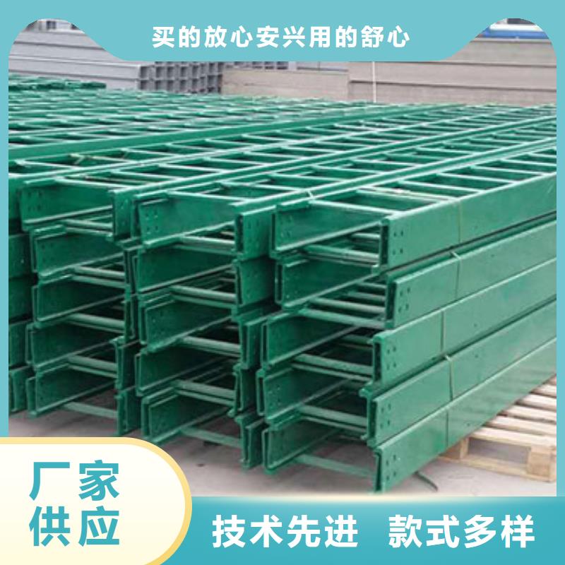 玻璃鋼橋架品牌企業(yè)